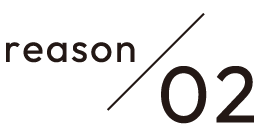 reason-02